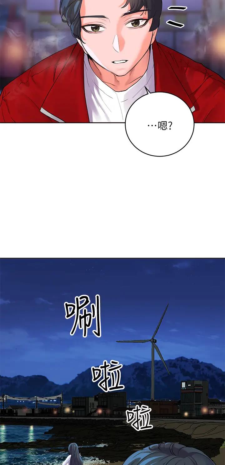 第3话1