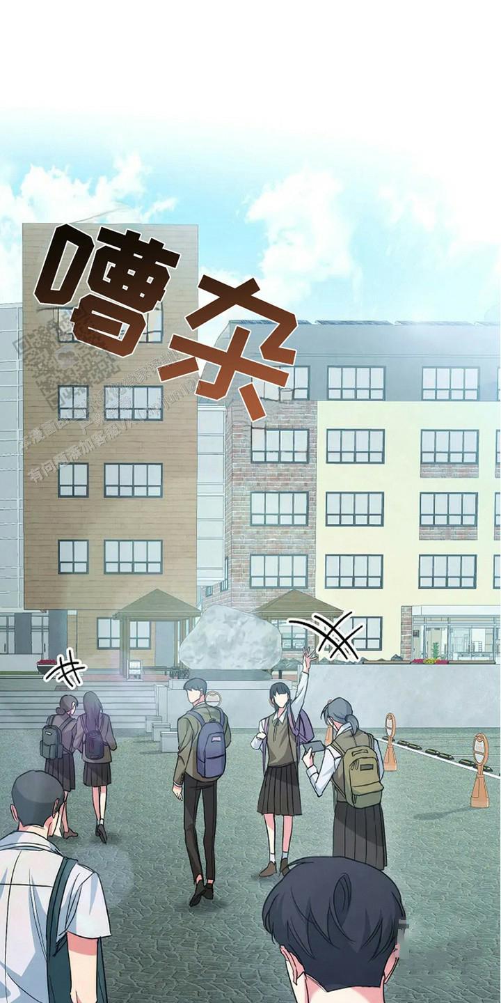 第8话0