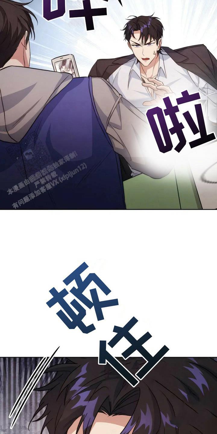 第4话0