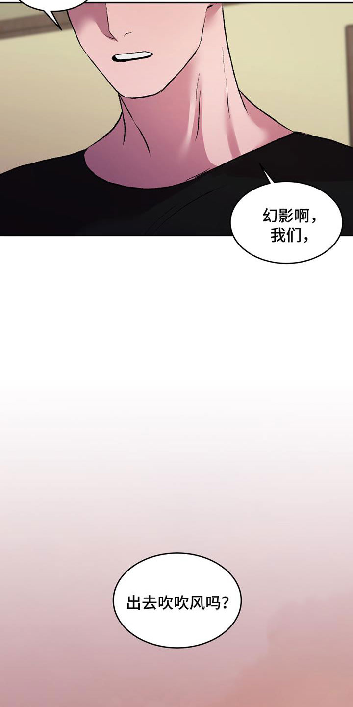 第3话0