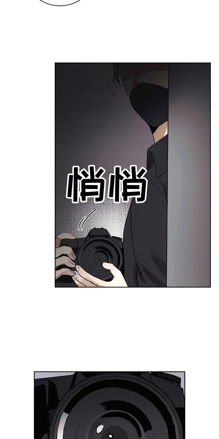 第5话0