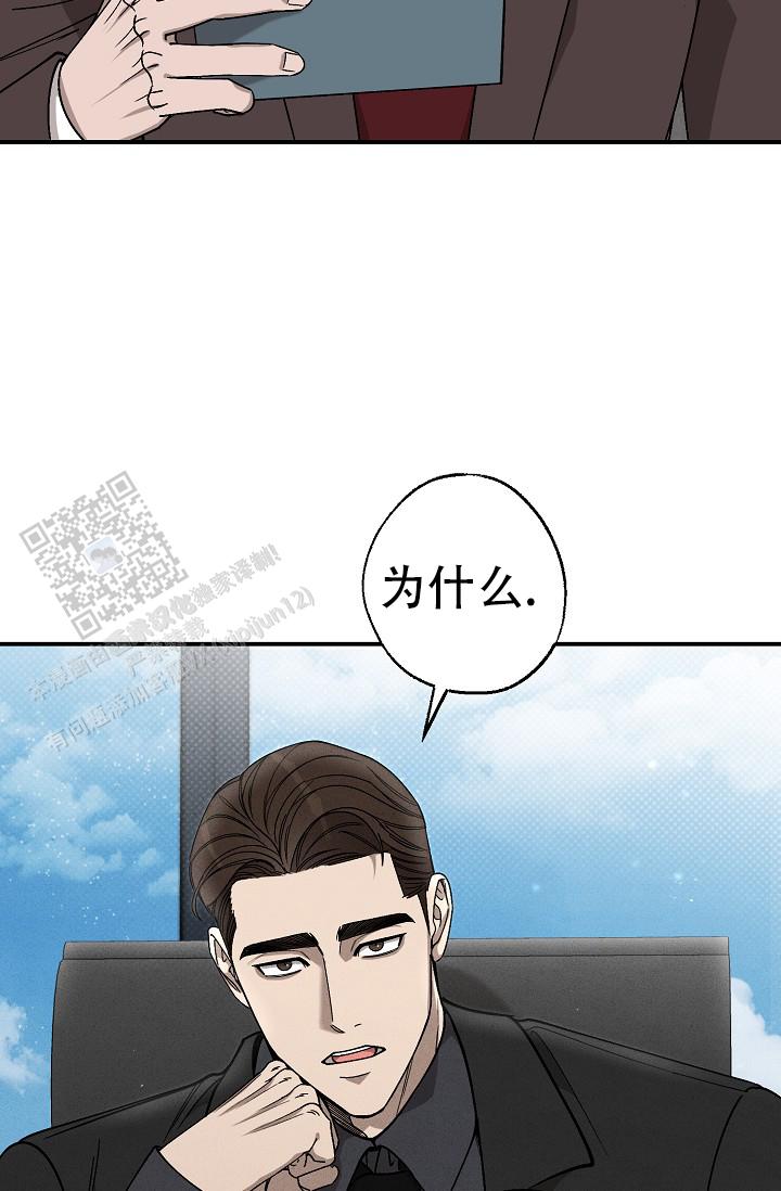 第5话1