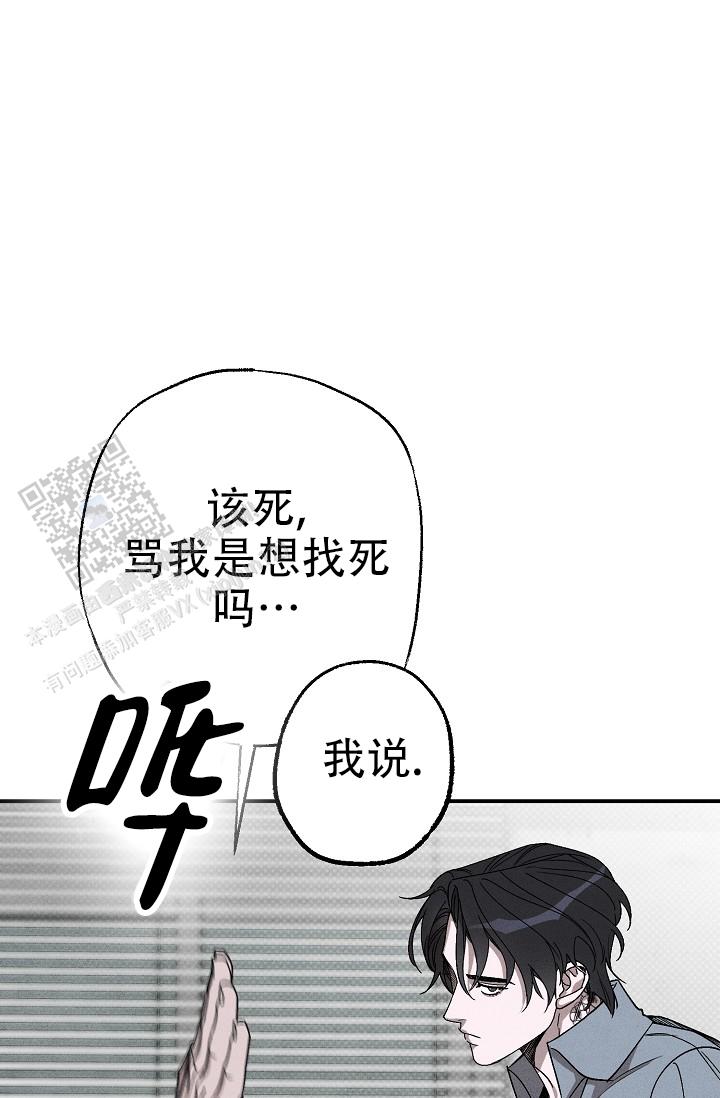 第5话0