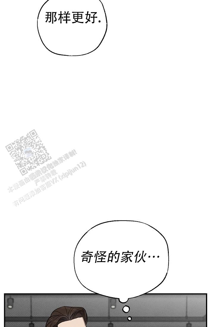 第4话0