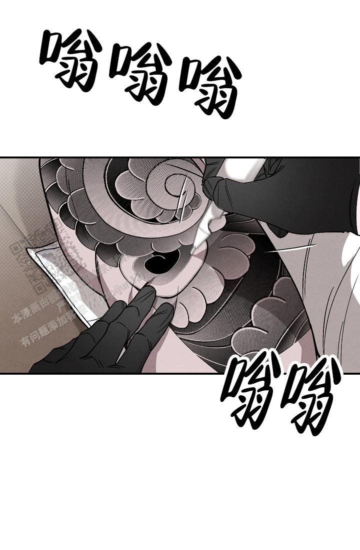 第5话0