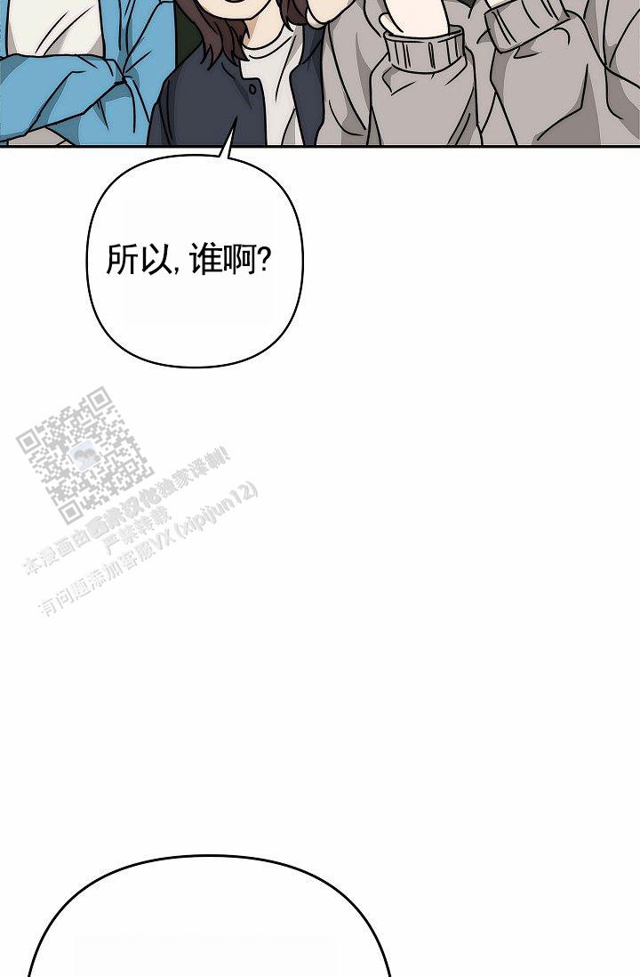 第5话0