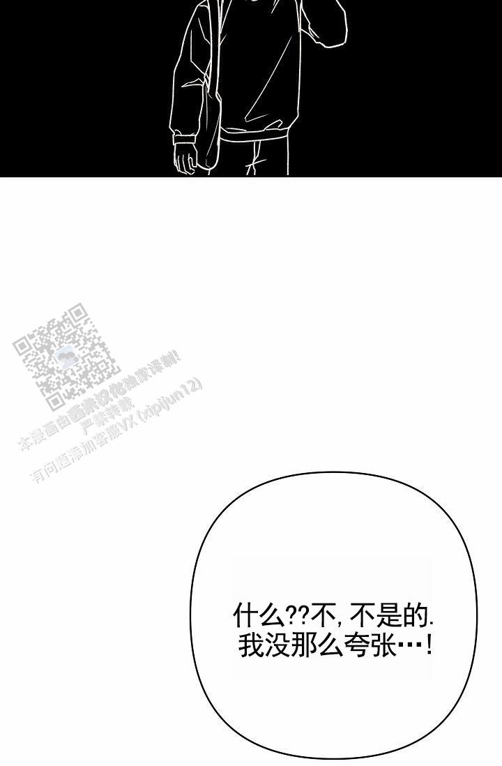 第4话1