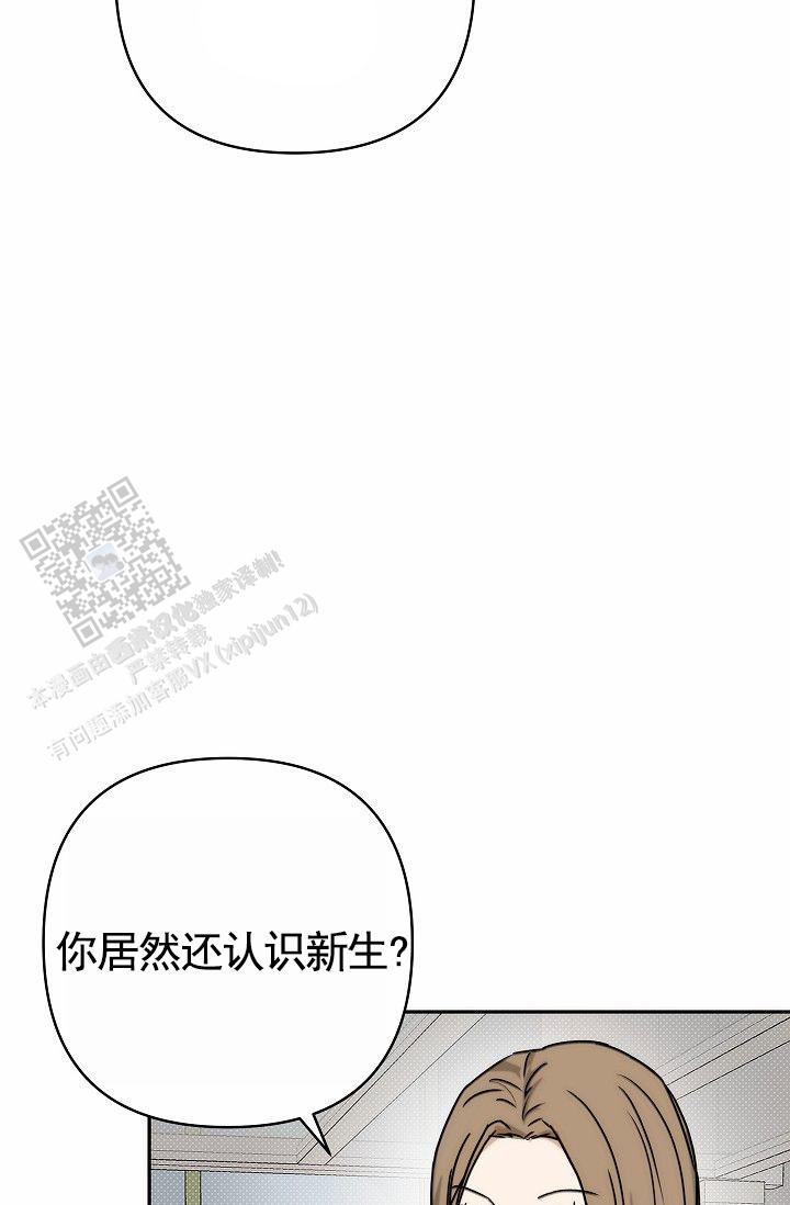 第7话1