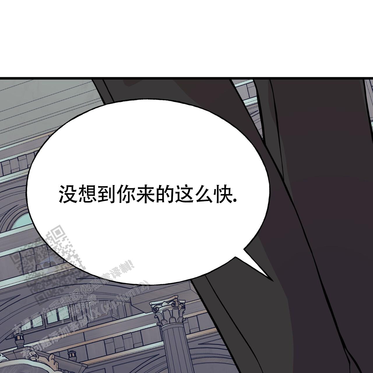 第8话0