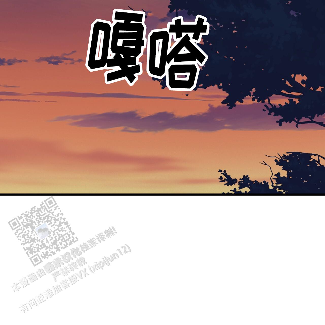 第8话1