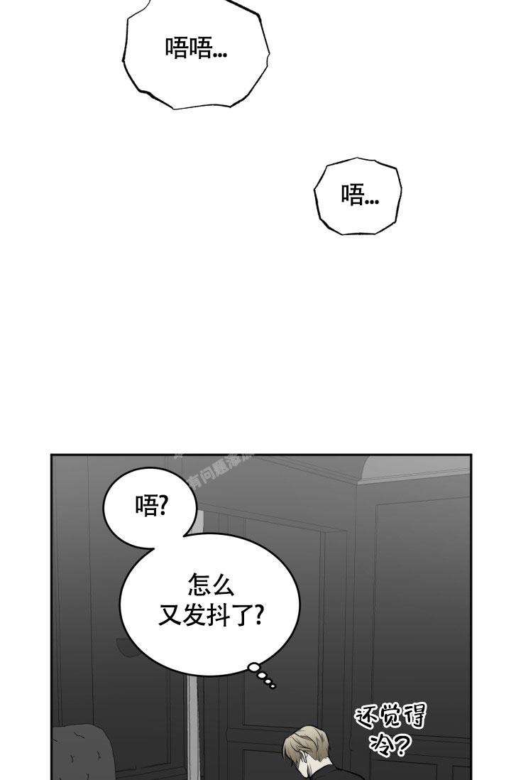 第9话1