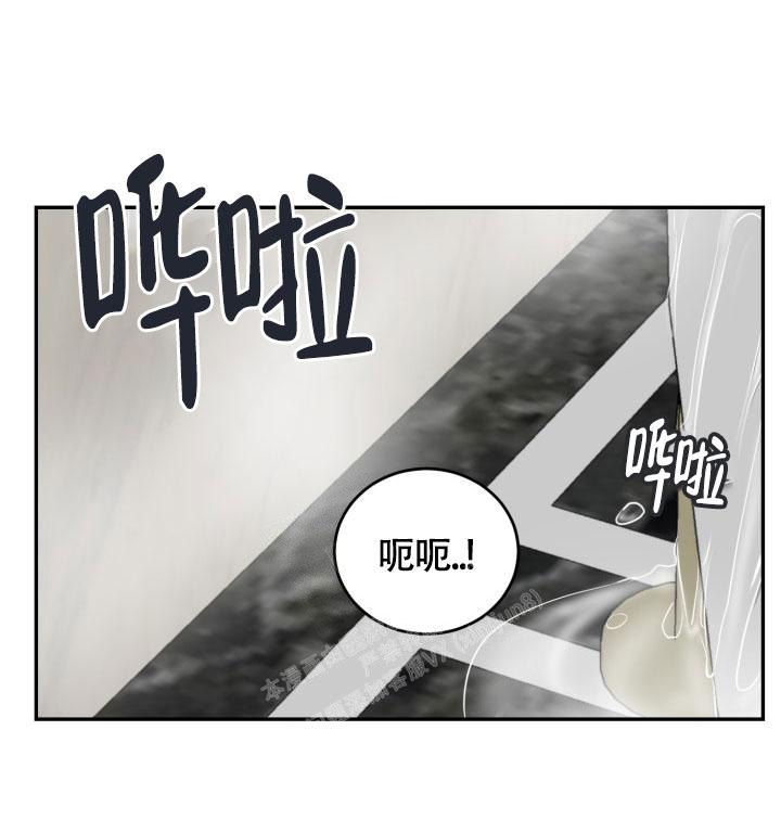 第8话4