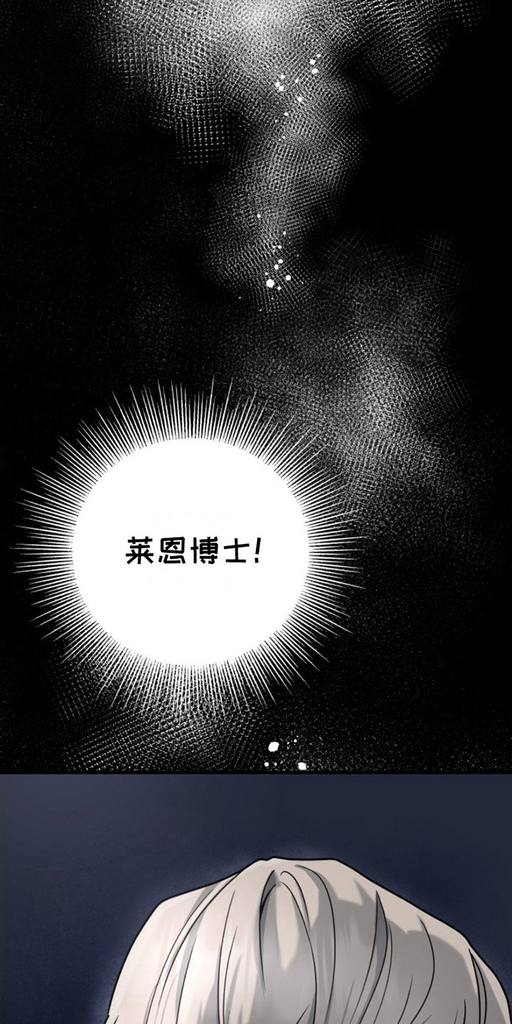 第3话1