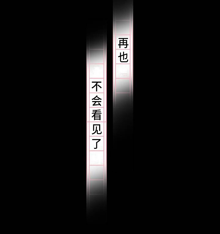 第3话0