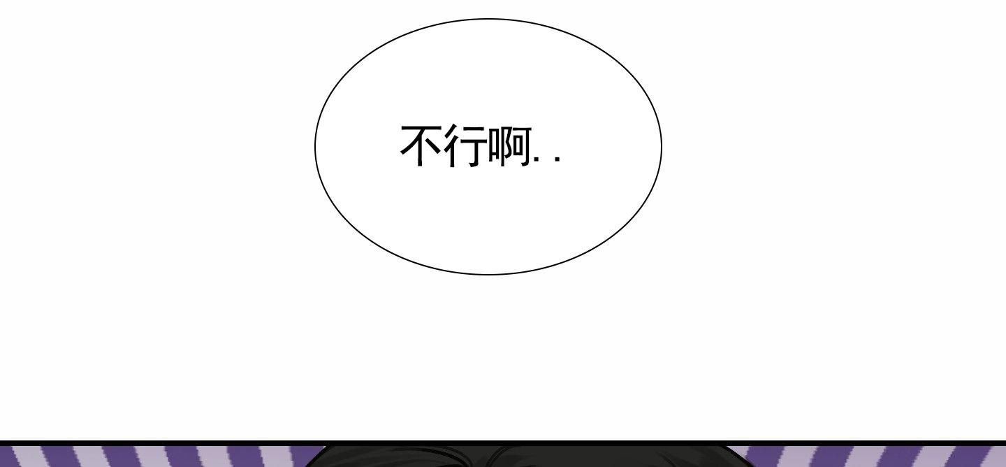 第4话2