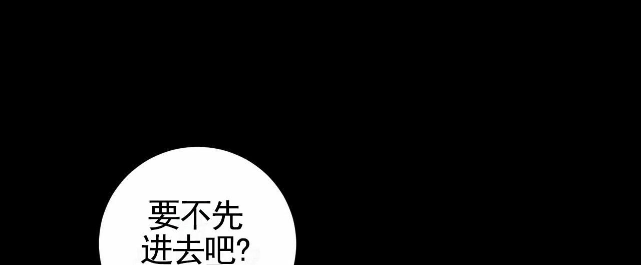 第4话2