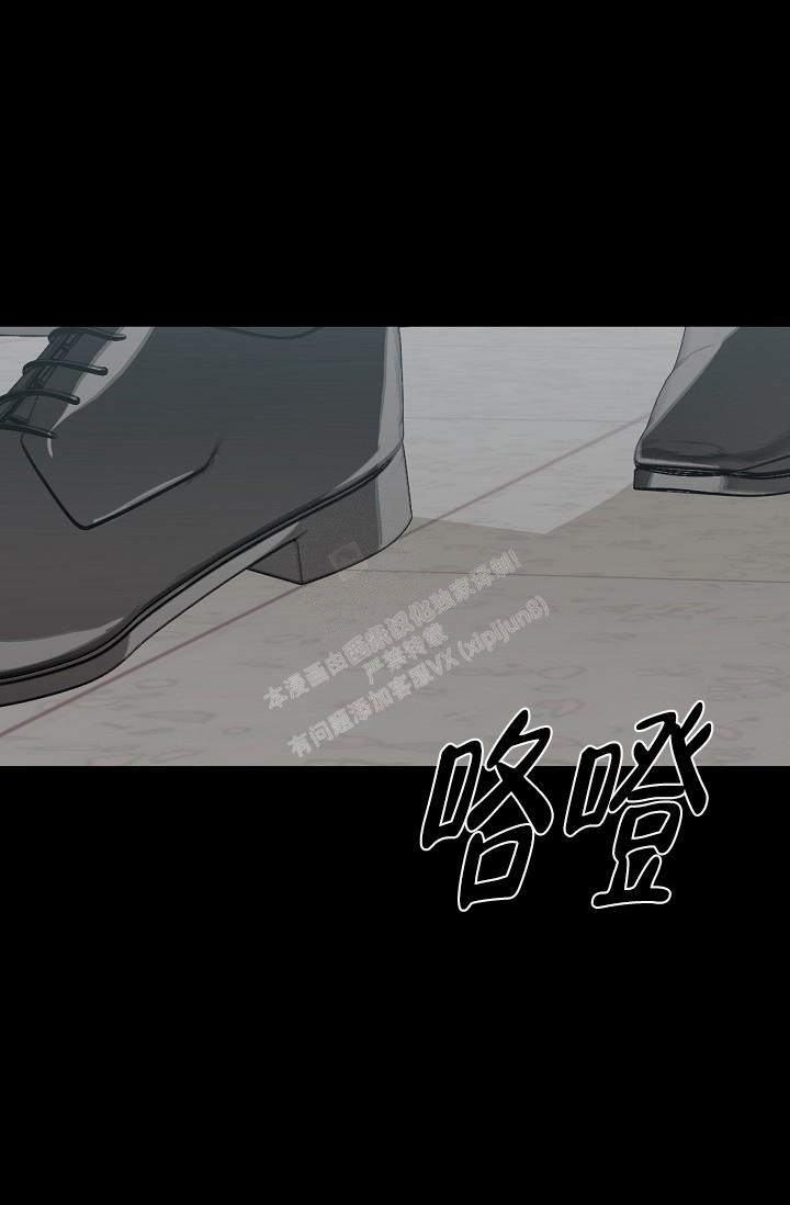 第4话4