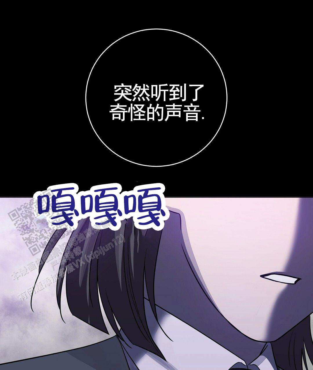 第4话0