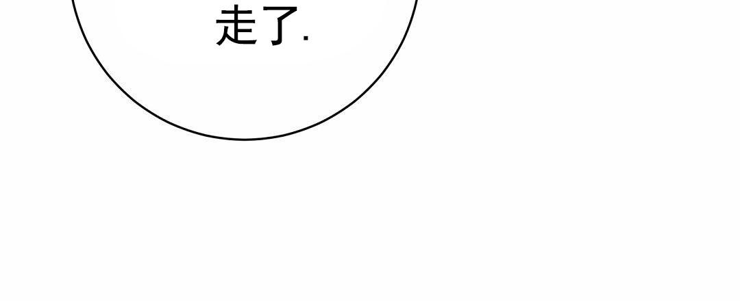 第9话3