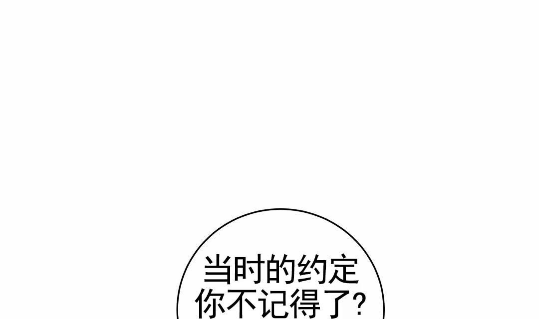 第4话0