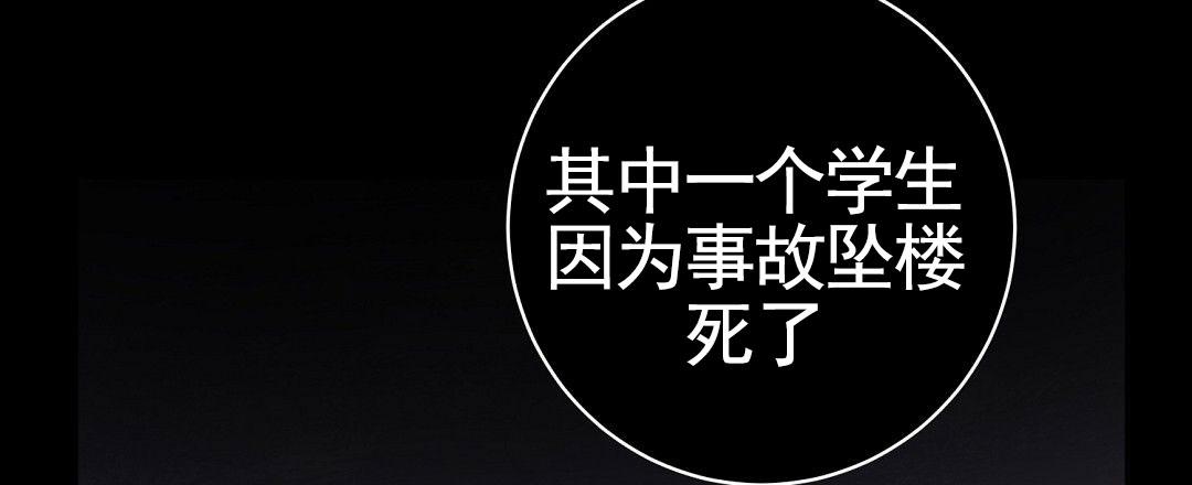 第4话0