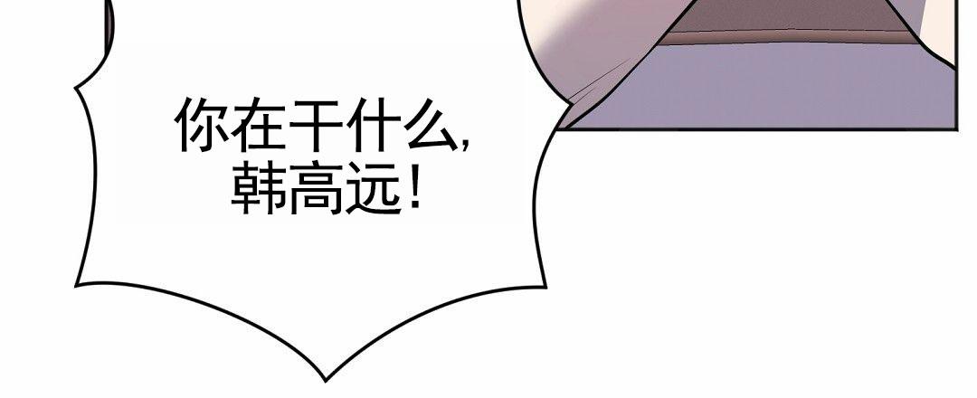 第9话0