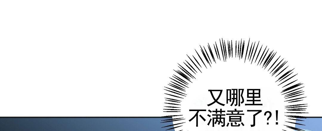 第6话1