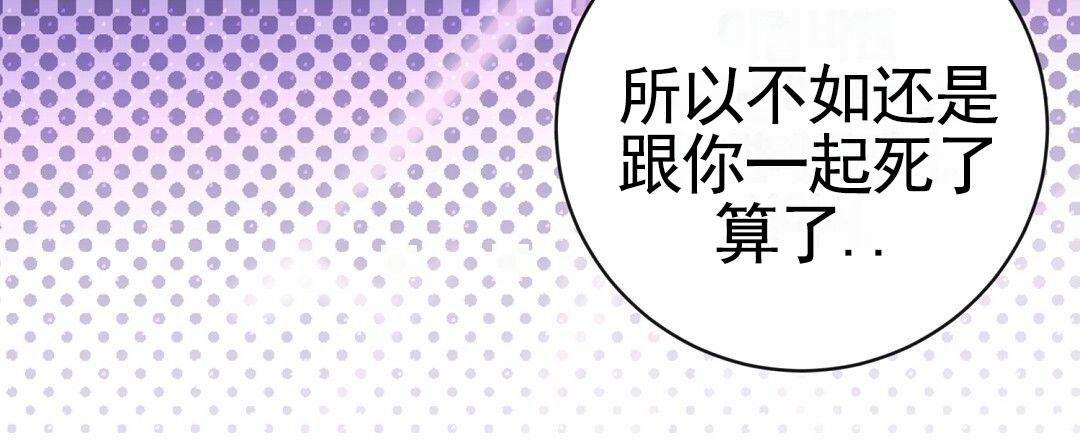 第5话2