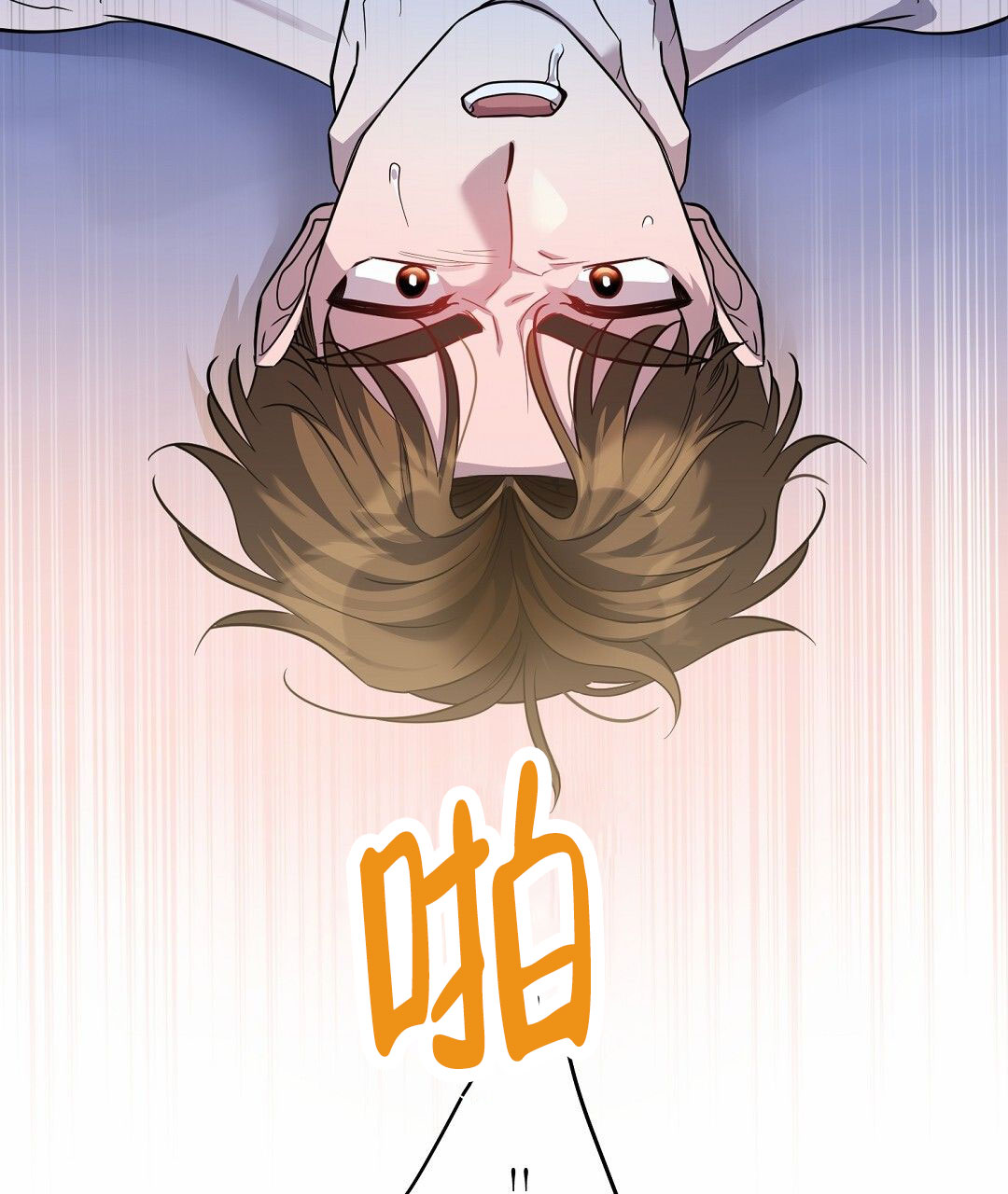 第3话1