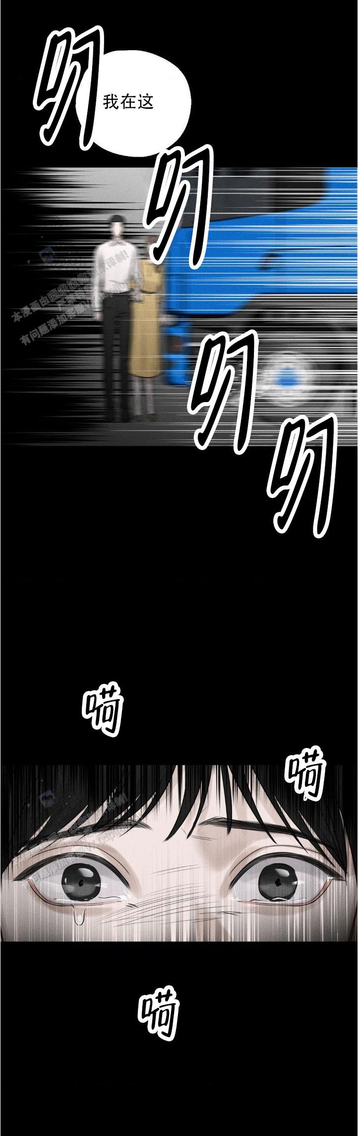 第8话0