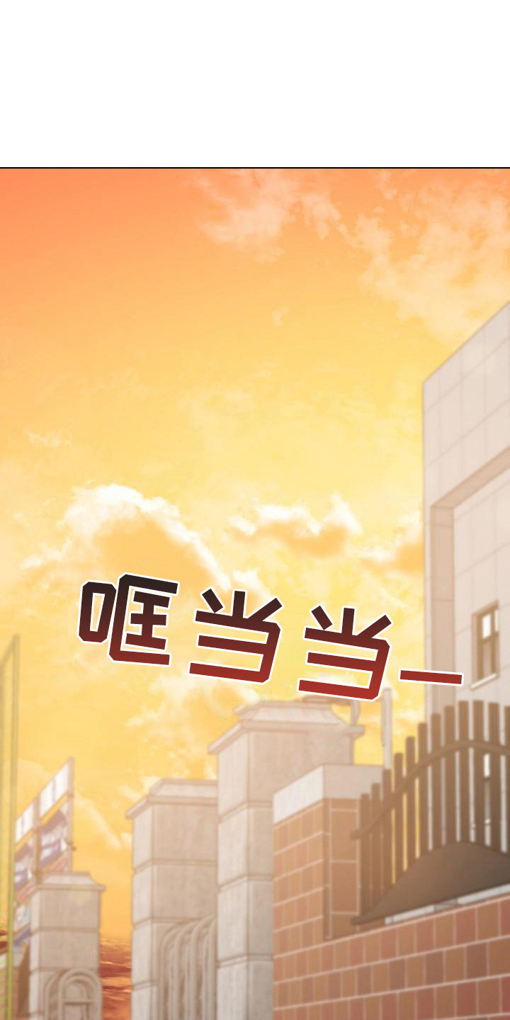 第1话0