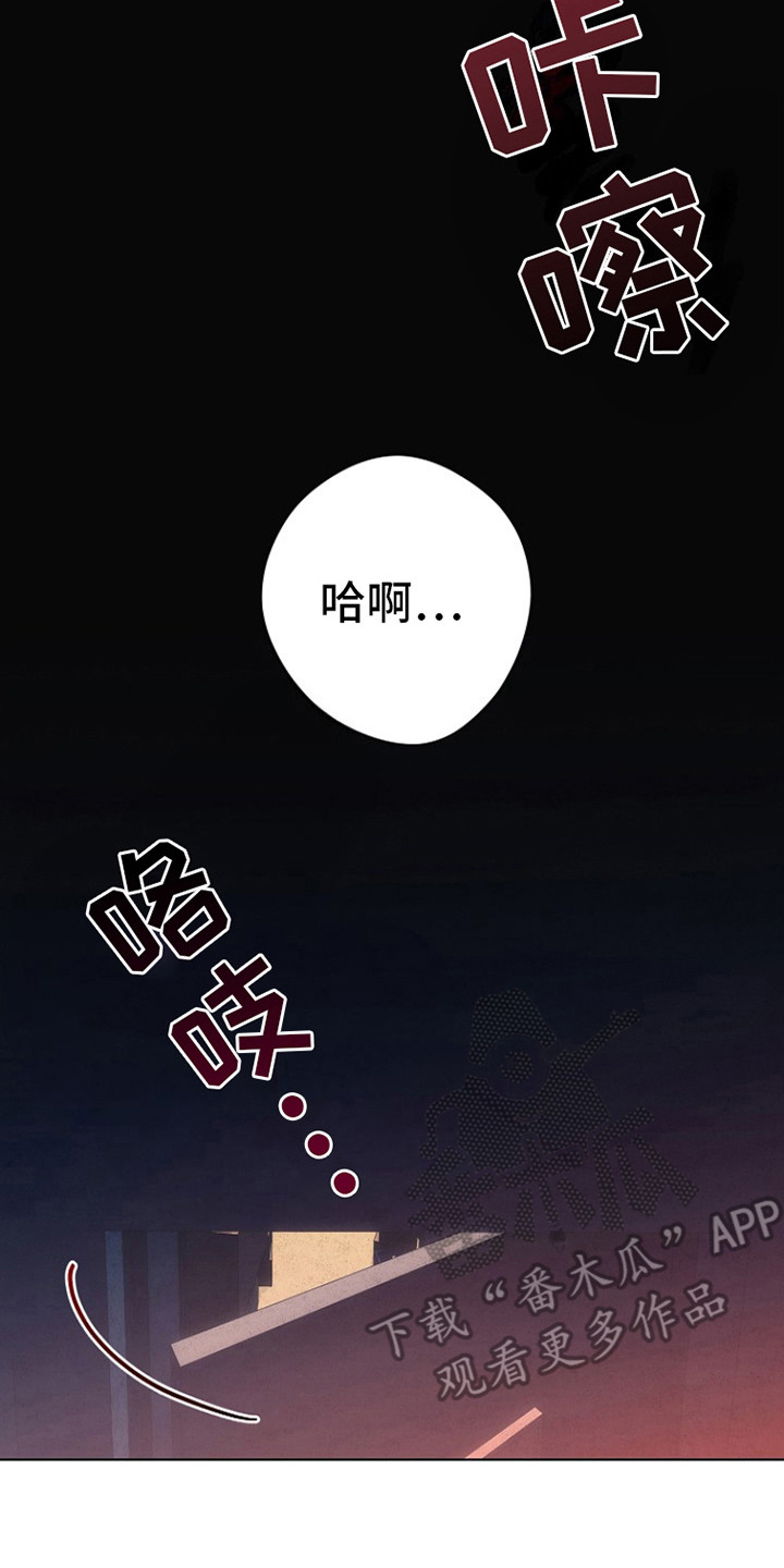 第9话0