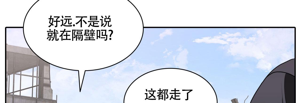 第4话2