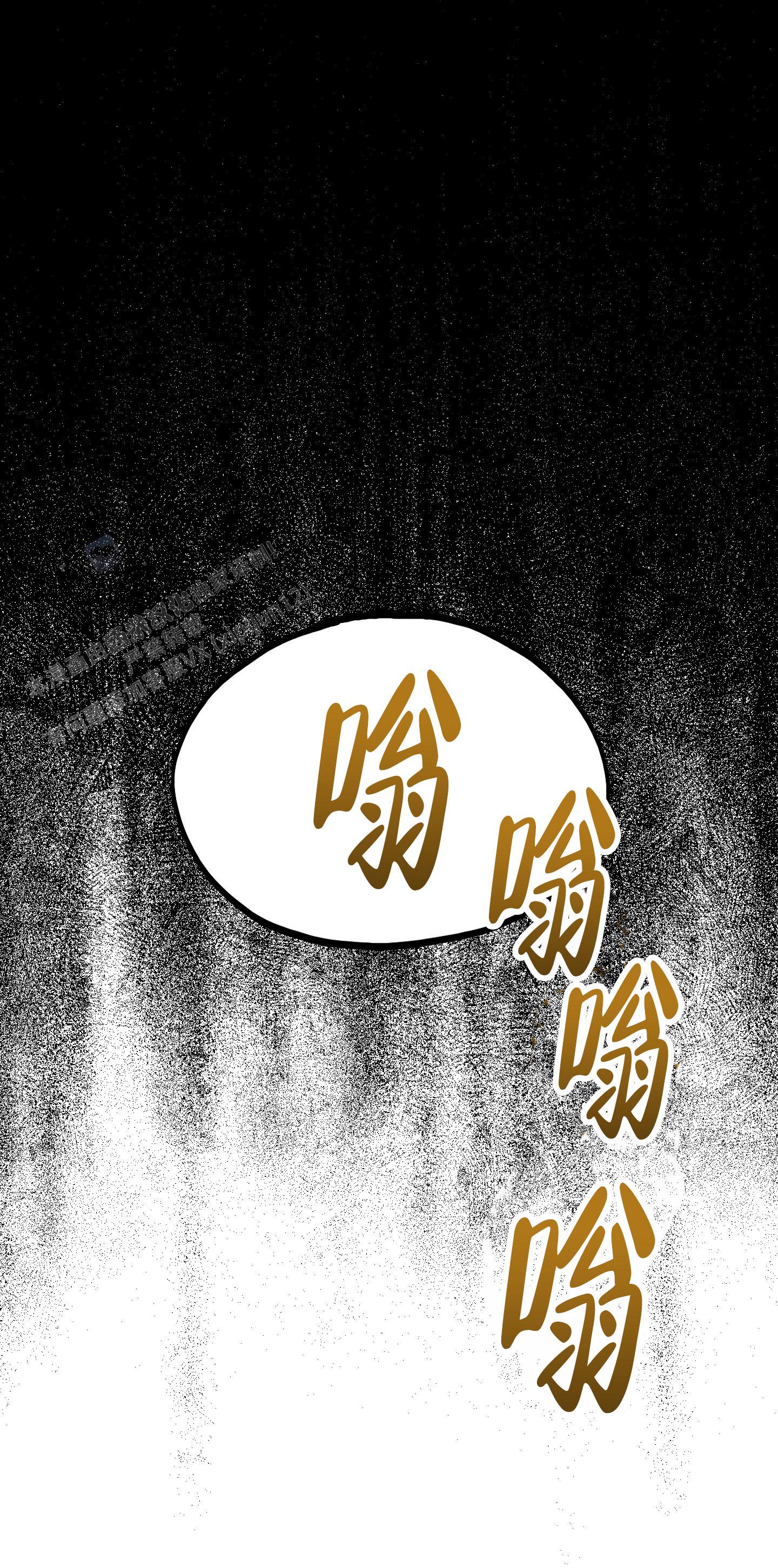 第7话0