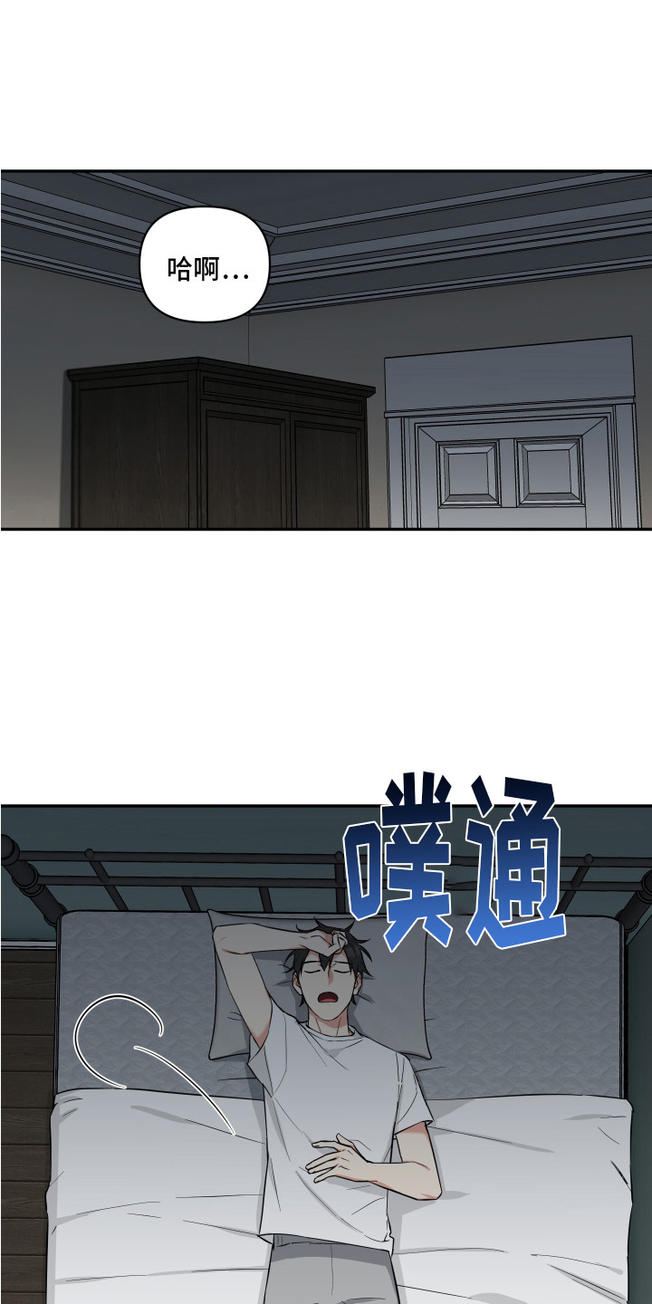 第7话0