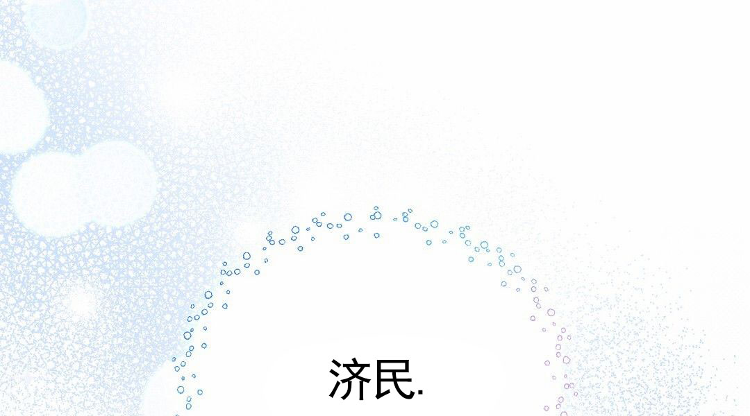 第1话0