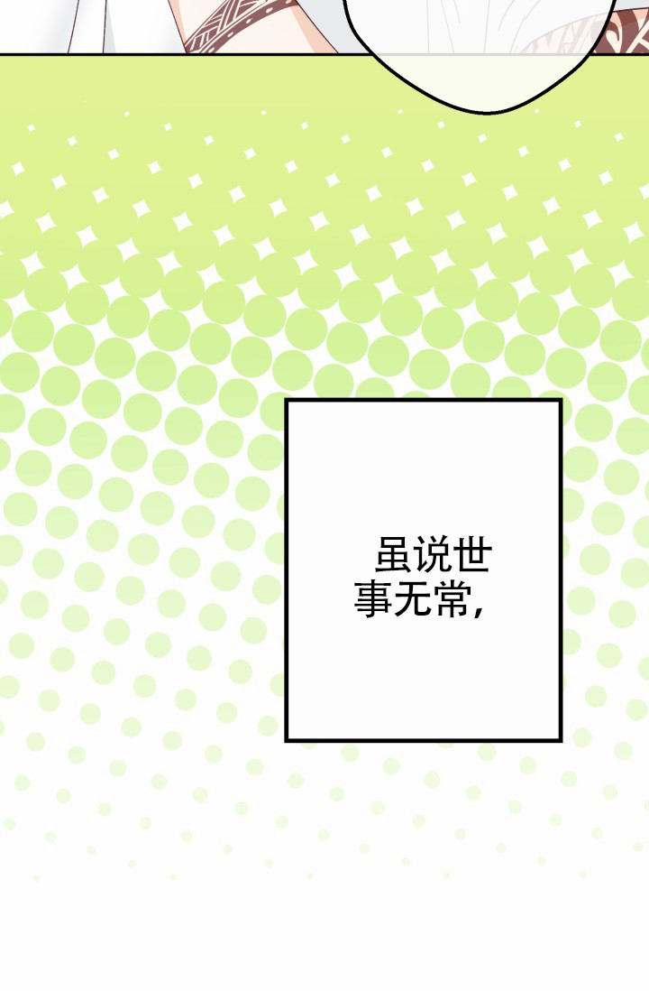 第1话1