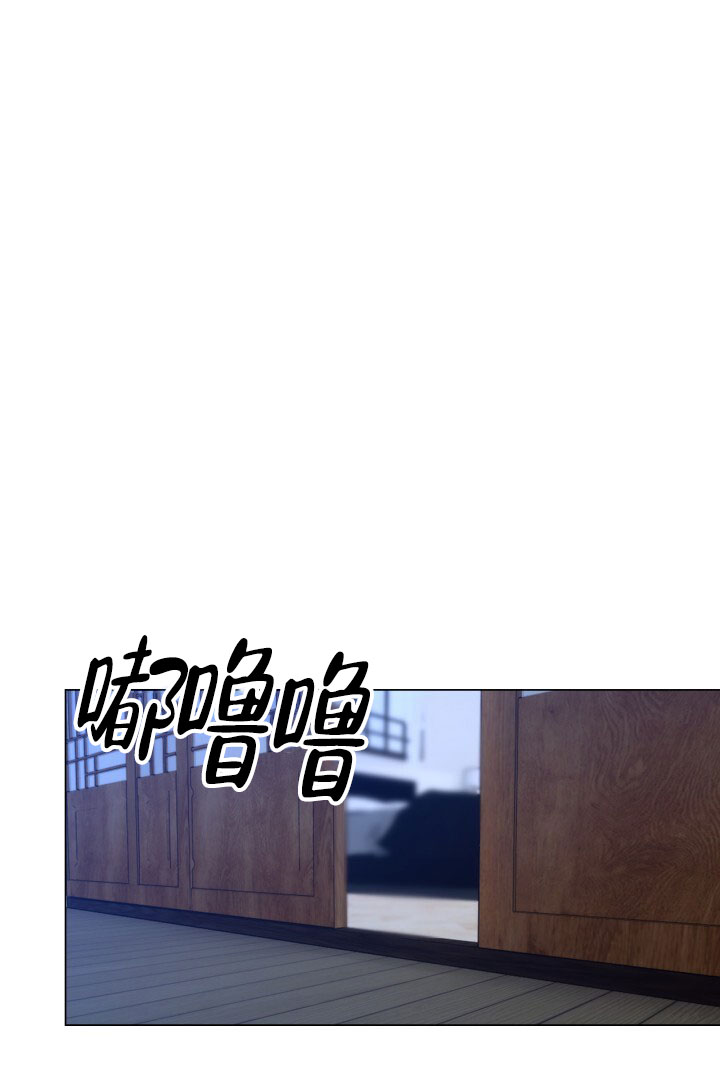 第2话3