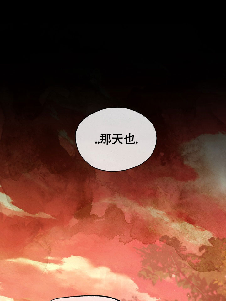 第3话0