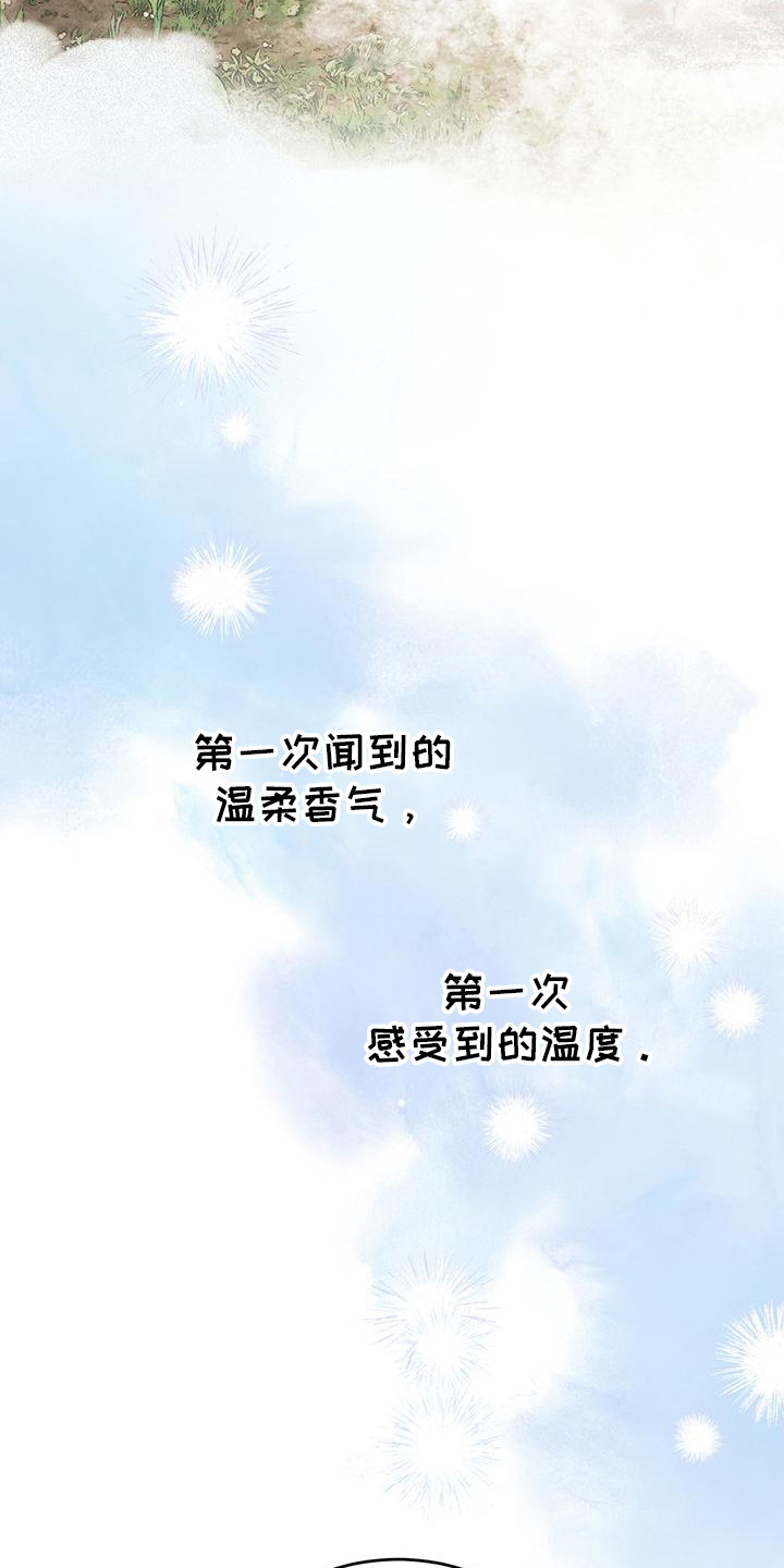 第4话0