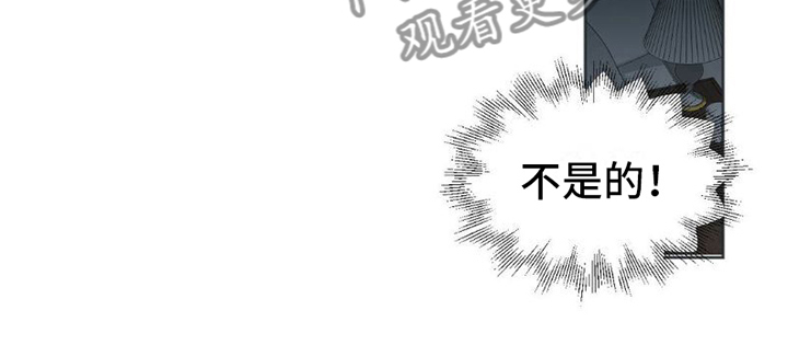 第8话0