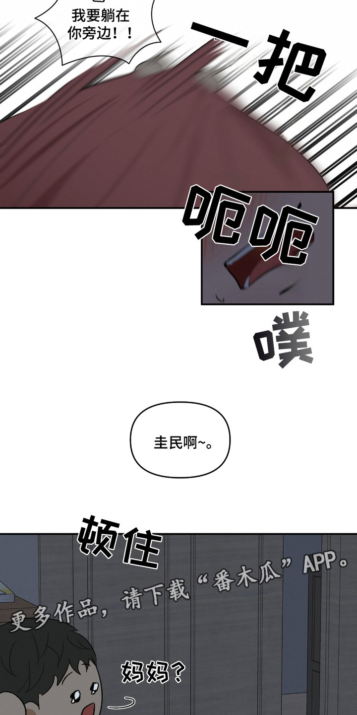 第4话0