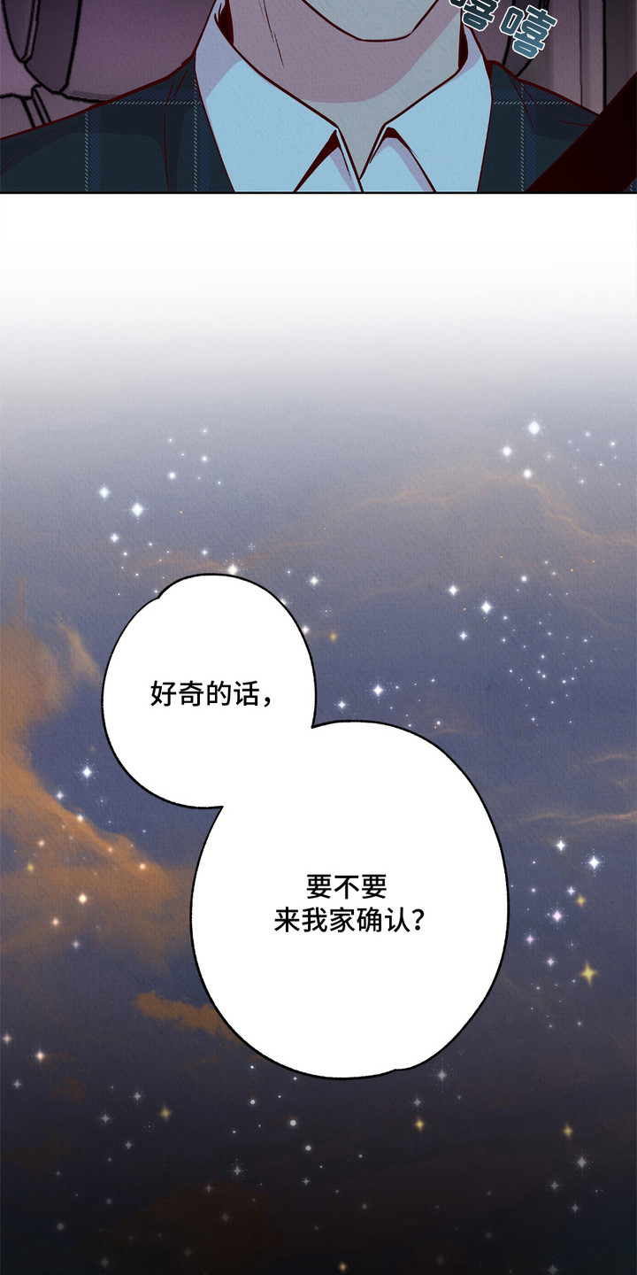 第8话0