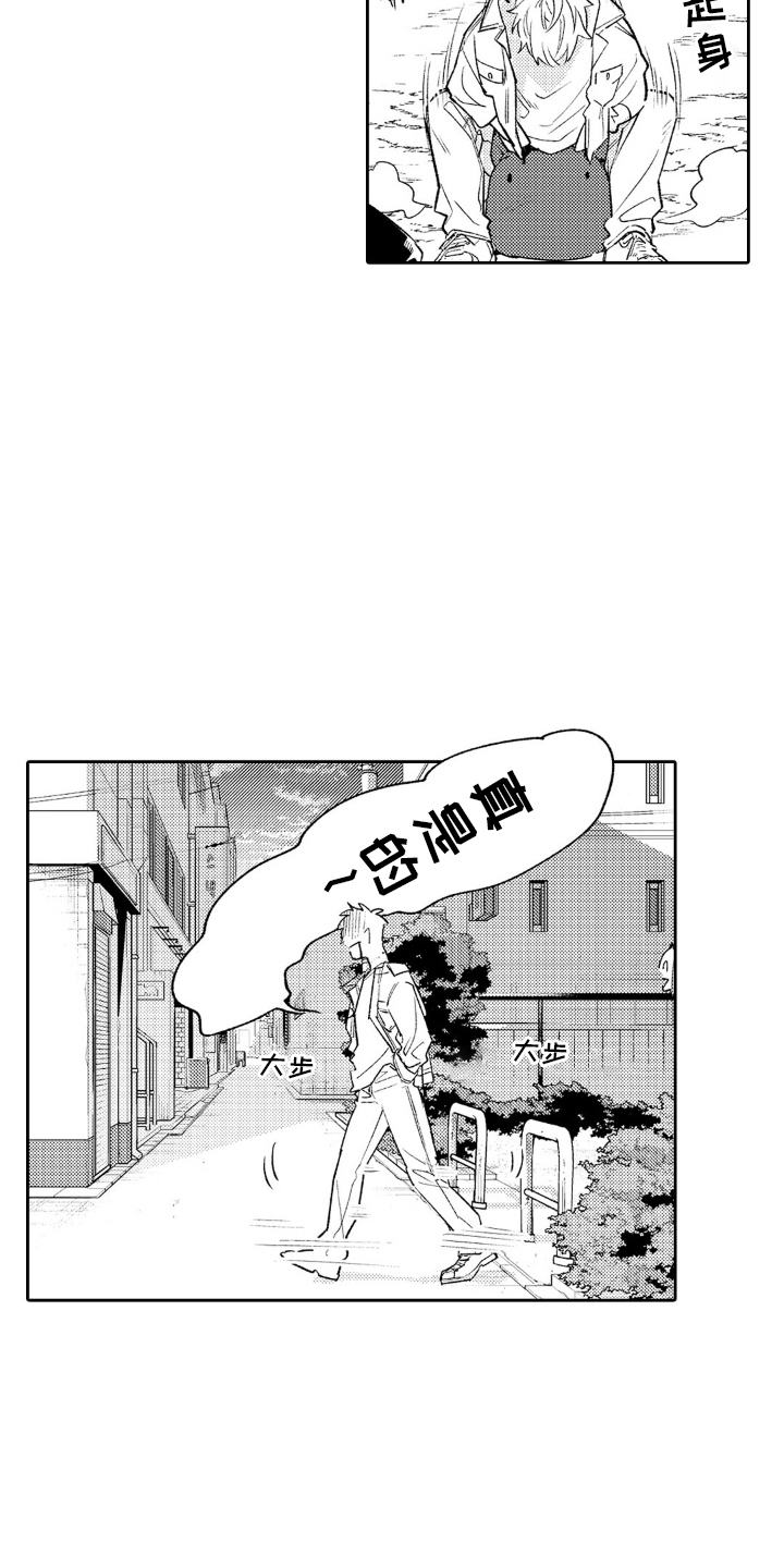 第7话0