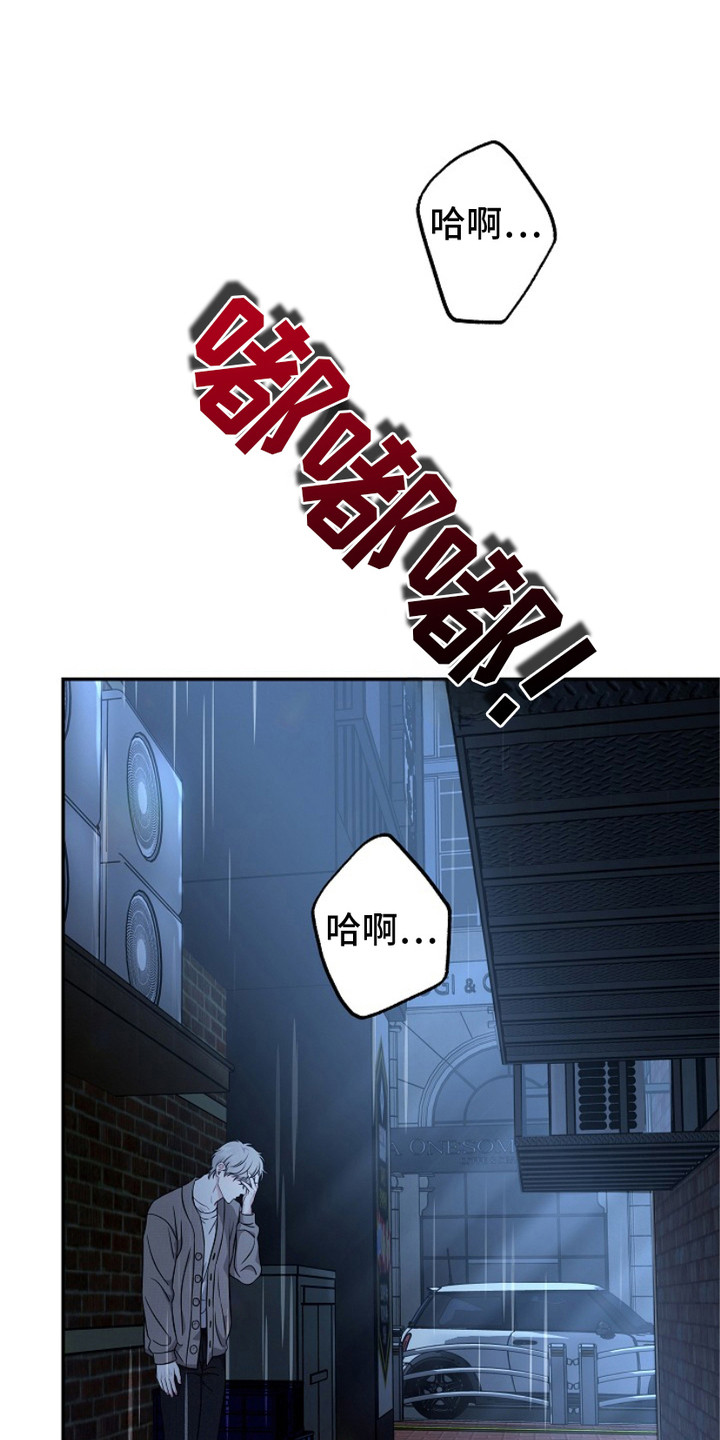 第3话0