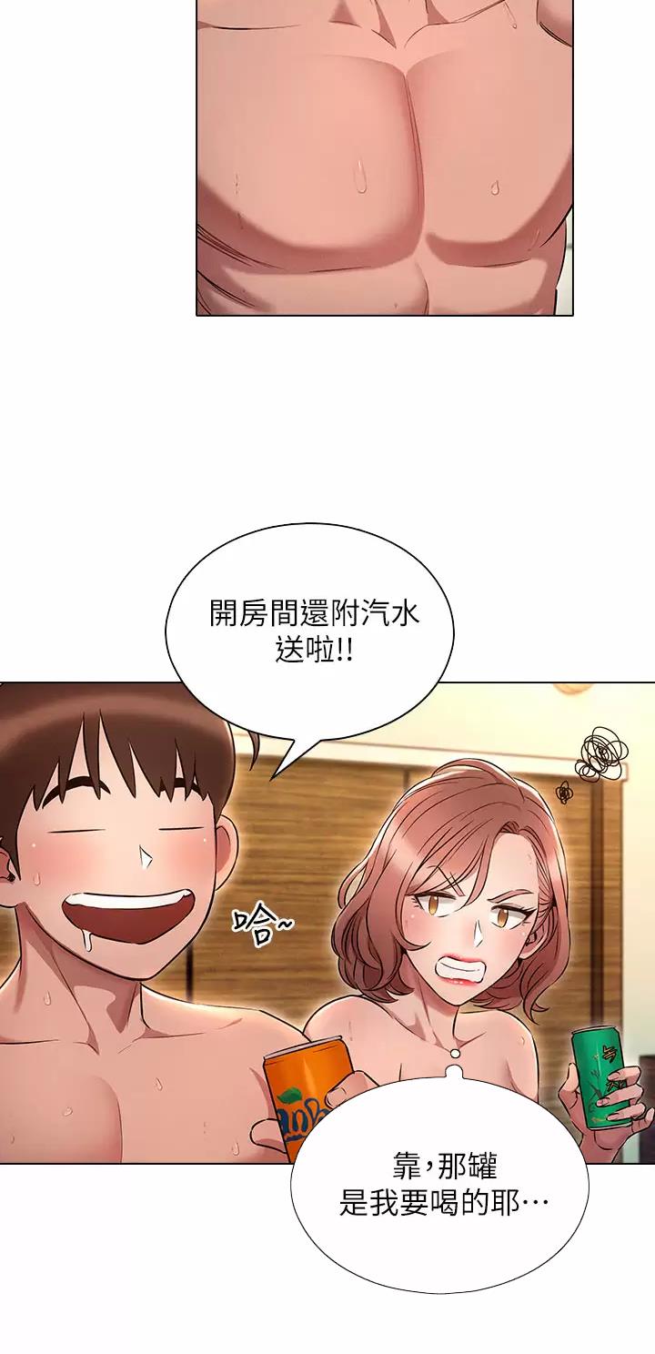 第9话2