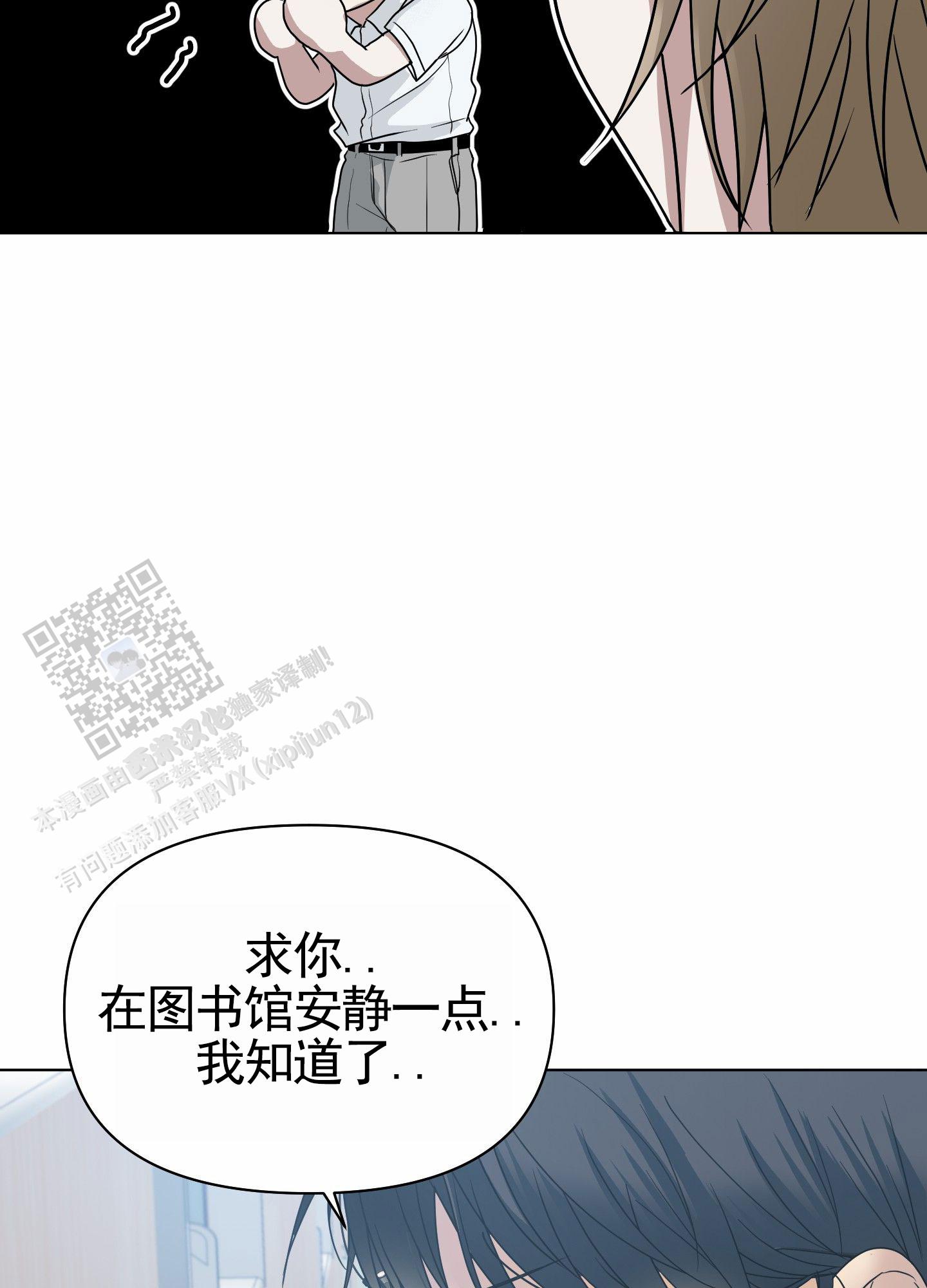 第4话0