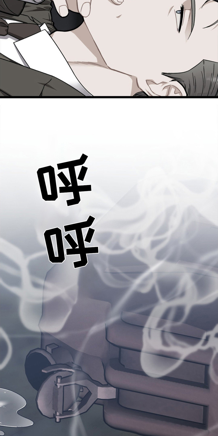 第3话0