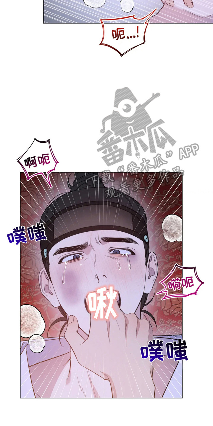 第9话1