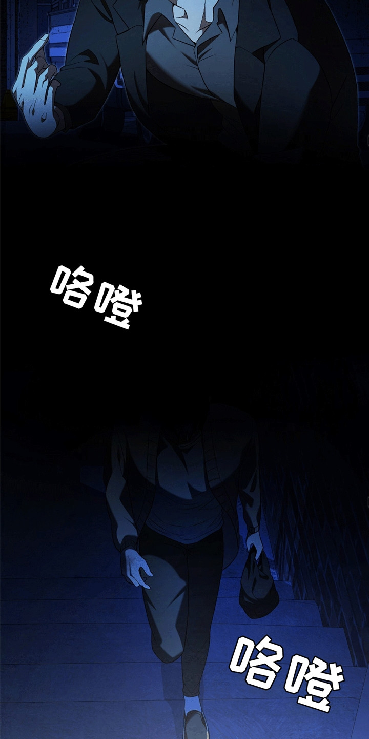 第7话0